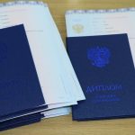 Купить диплом университета image_1111-23.jpg